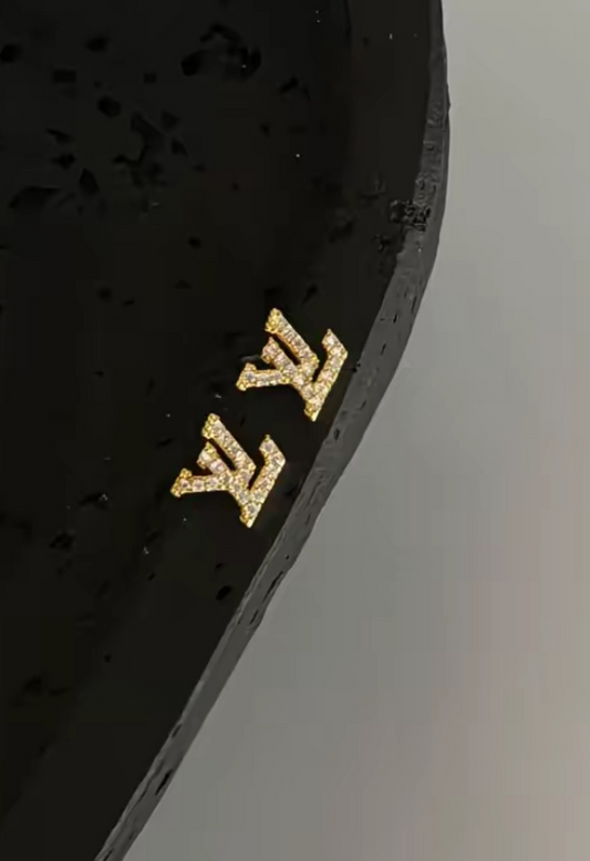 Vanessa Earrings